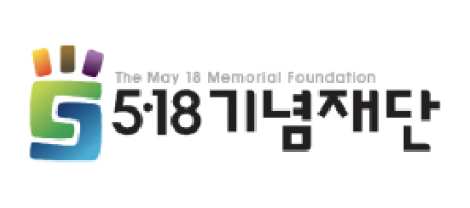 5·18기념재단