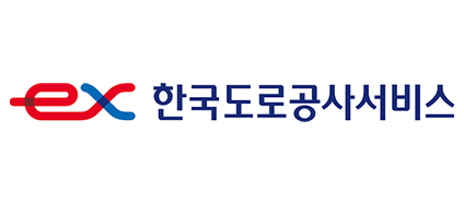 한국도로공사서비스