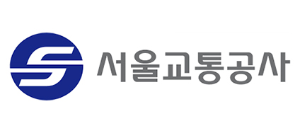 서울교통공사