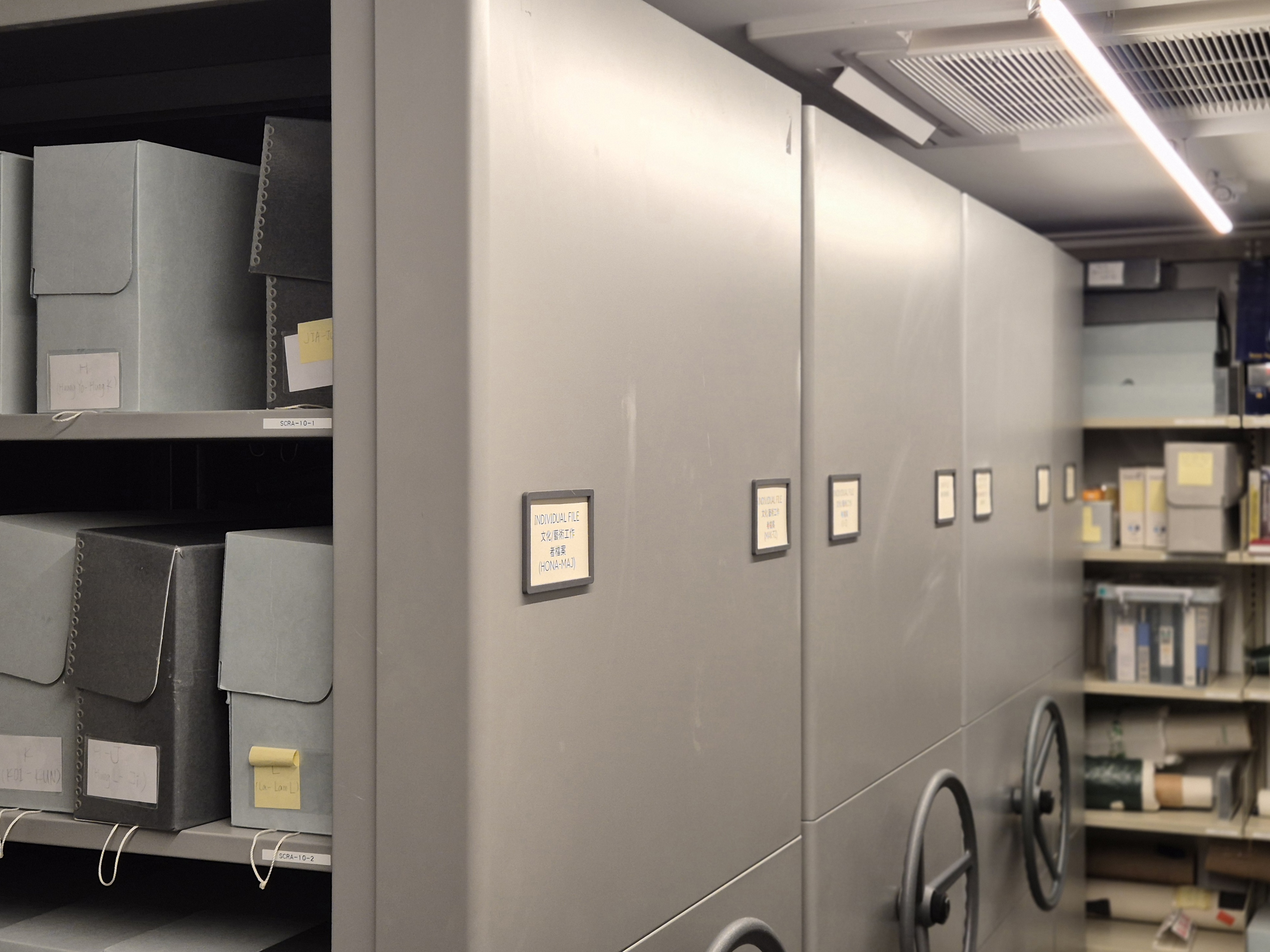 2025년 소장자료 활용기반 아카이브콘텐츠 연구조사